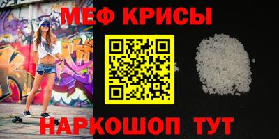 ешки Свободный