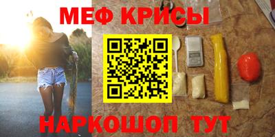 дмт Рязань
