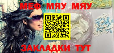 твердый Рузаевка