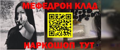 дмт Рязань