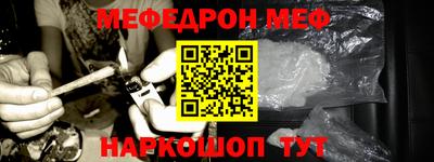 дмт Рязань