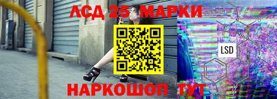 мяу мяу мука Северобайкальск