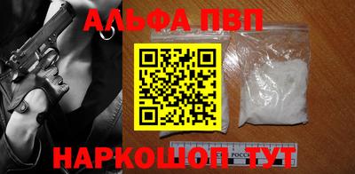 мяу мяу мука Рыбинск