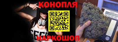 мяу мяу мука Рыбинск
