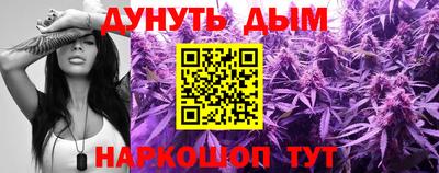 дмт Рязань