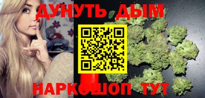твердый Рузаевка