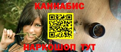 дмт Рязань