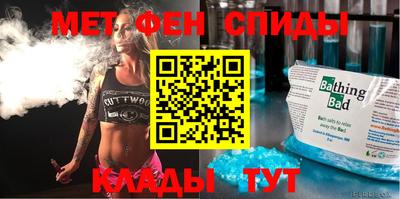 a pvp Севастополь