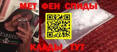 a pvp Севастополь