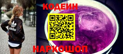 мяу мяу мука Рыбинск