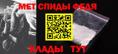 мяу мяу мука Рыбинск