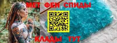 дмт Рязань