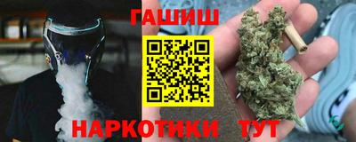 мяу мяу мука Рыбинск