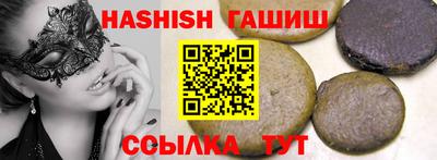 мяу мяу мука Рыбинск