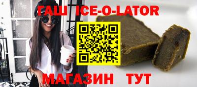дмт Рязань