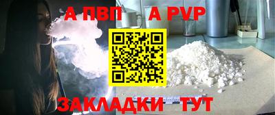 дмт Рязань