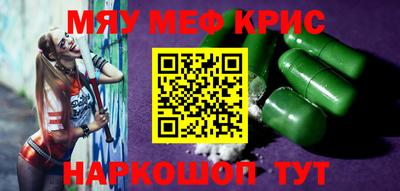 дмт Рязань